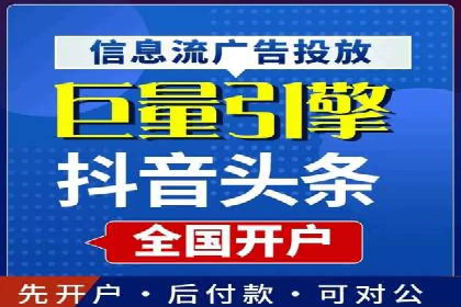 案例分享：如何通过SEM实现精准营销