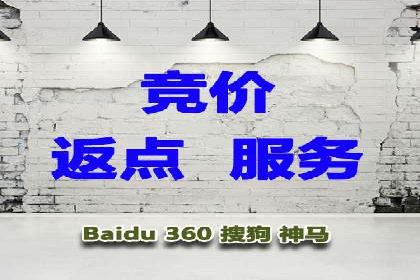 竞价开户推广效果评估：多行业成功案例对比