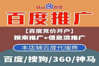 信息流广告行业案例：拼多多信息流广告策略