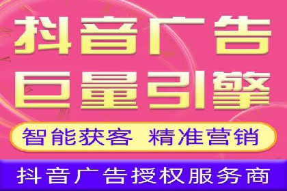 sem账户托管实战：如何快速提升品牌曝光度